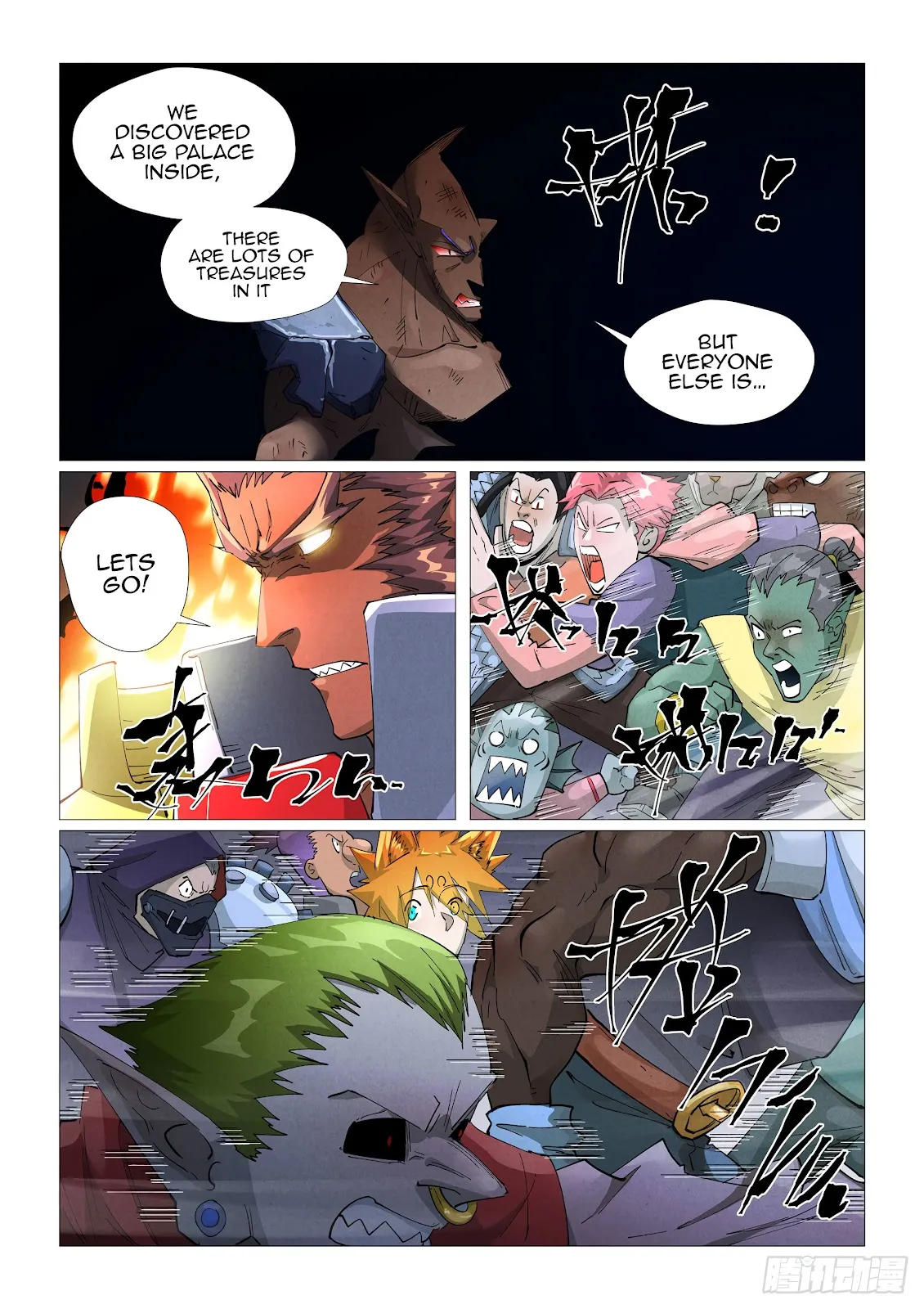 Chapter 403, page 7