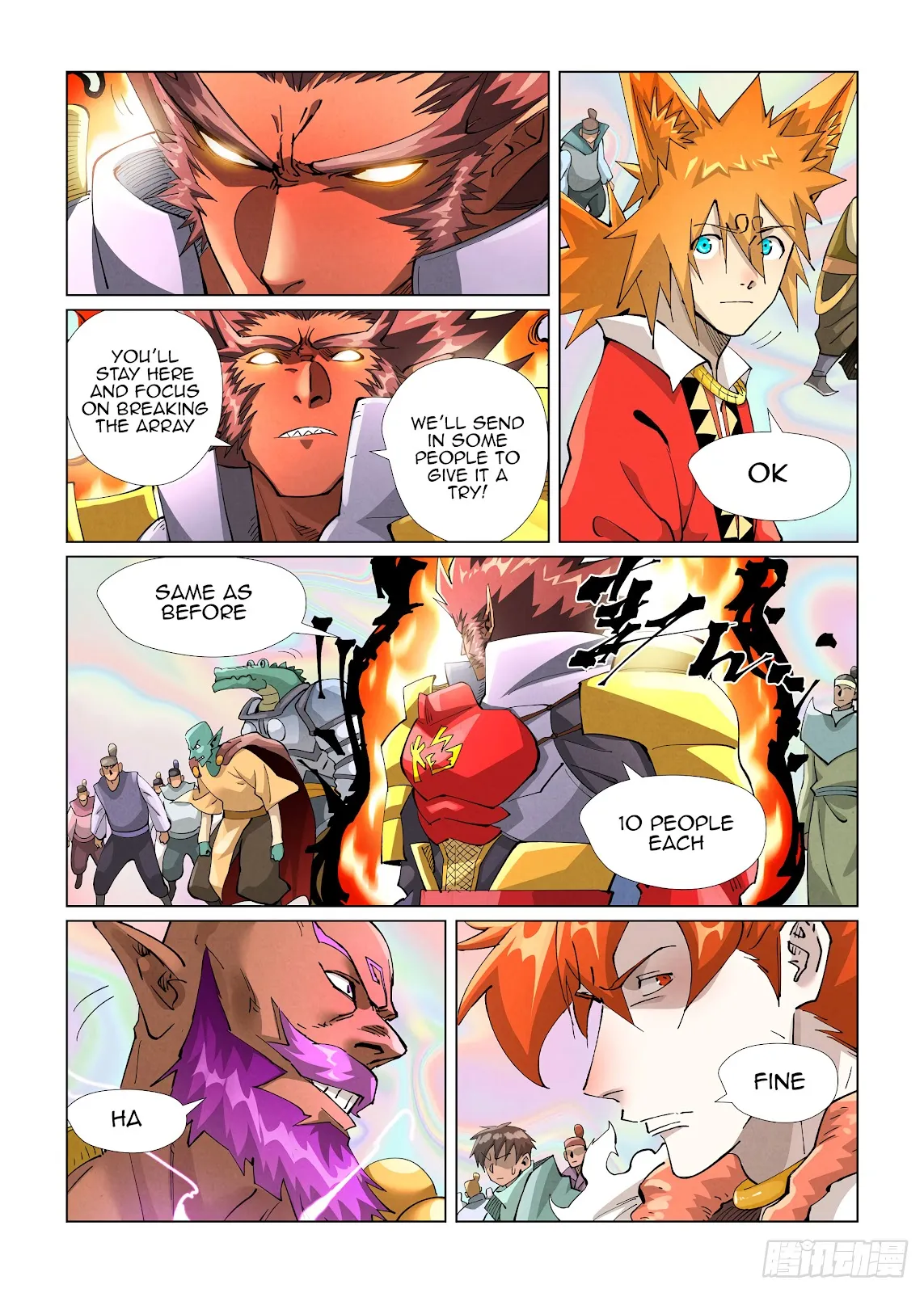 Chapter 403, page 16