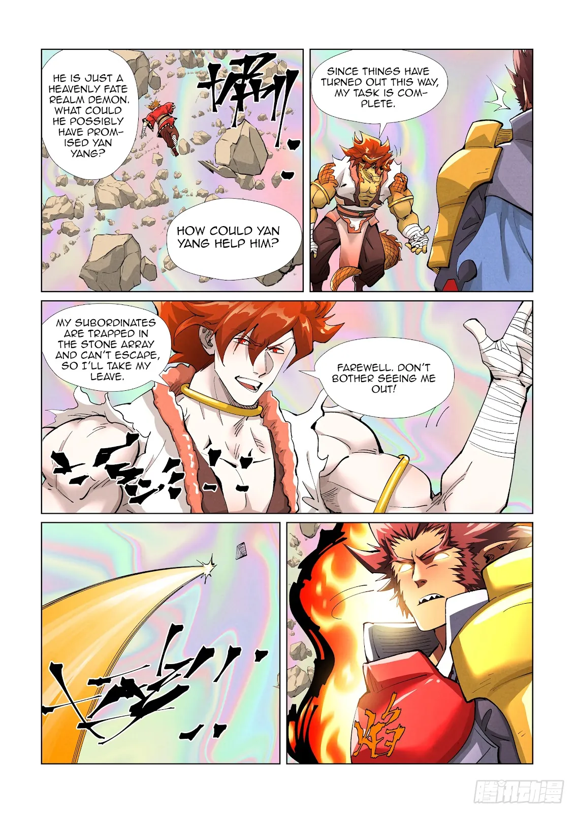 Chapter 404, page 20