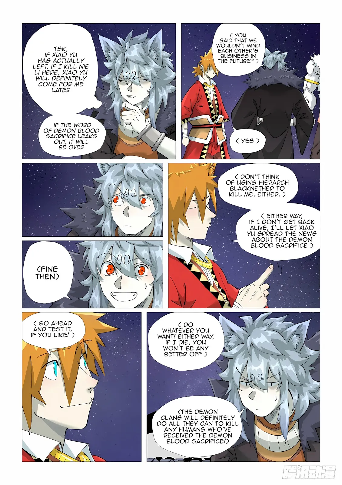Chapter 408, page 3