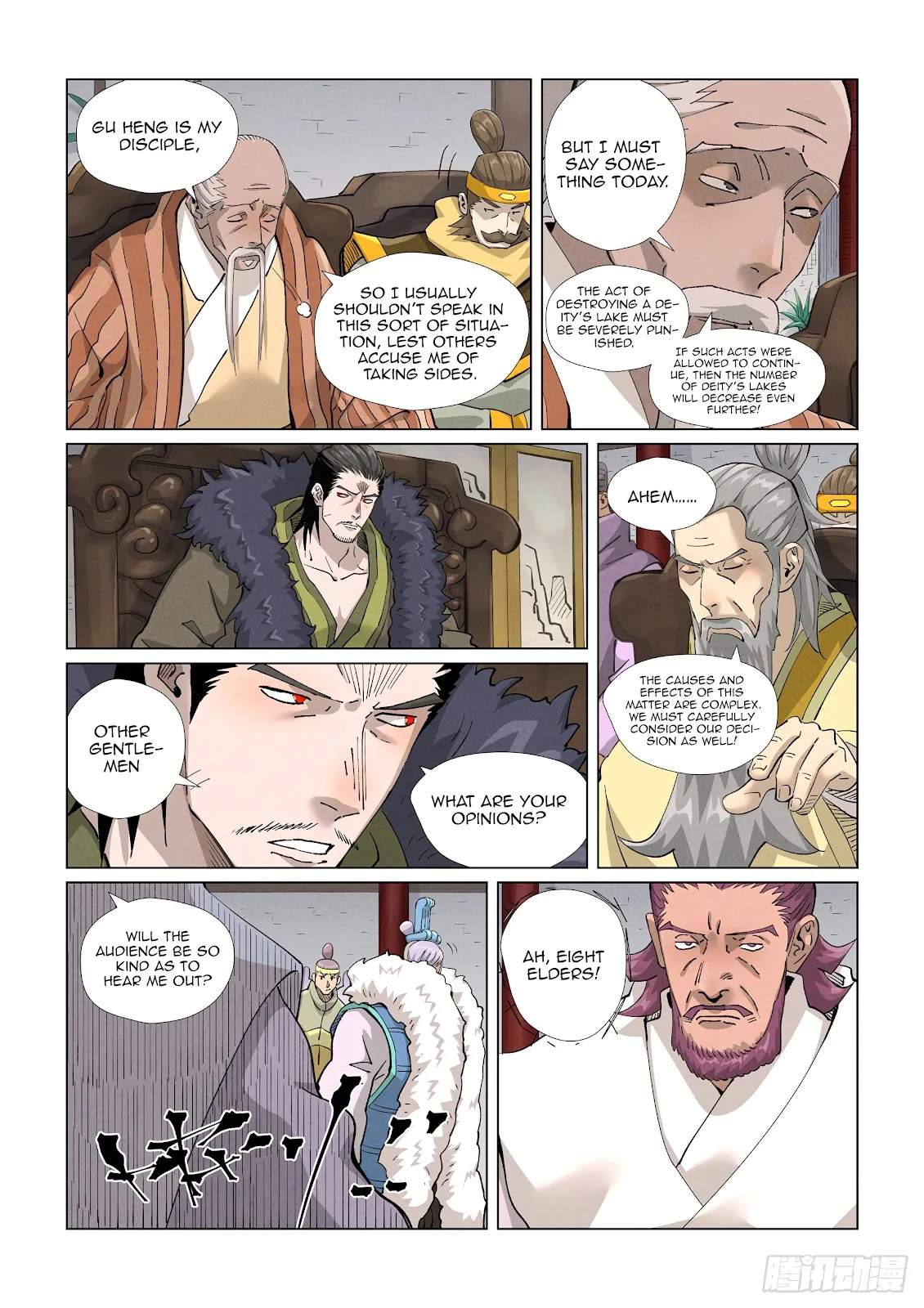 Chapter 412, page 6