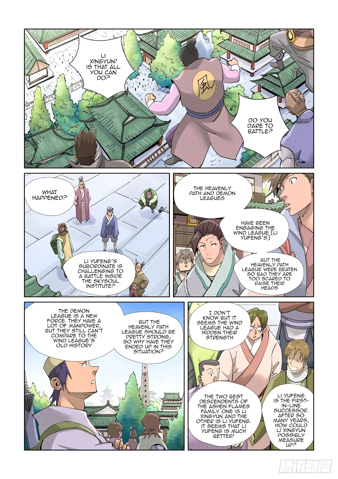 Chapter 414, page 12