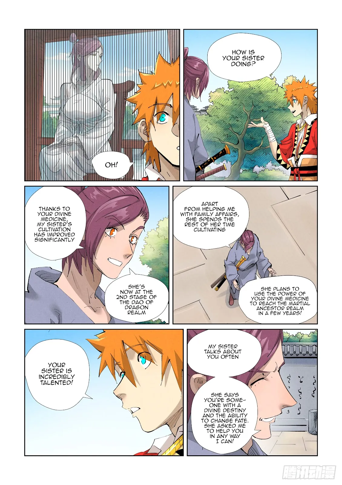 Chapter 425, page 3