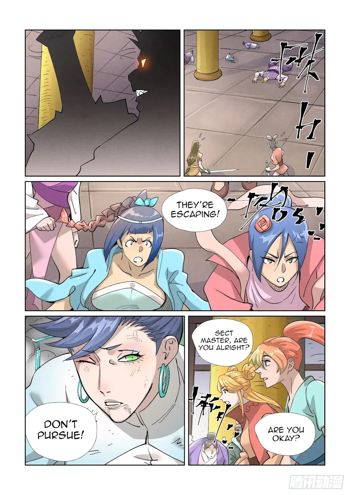 Chapter 442, page 8