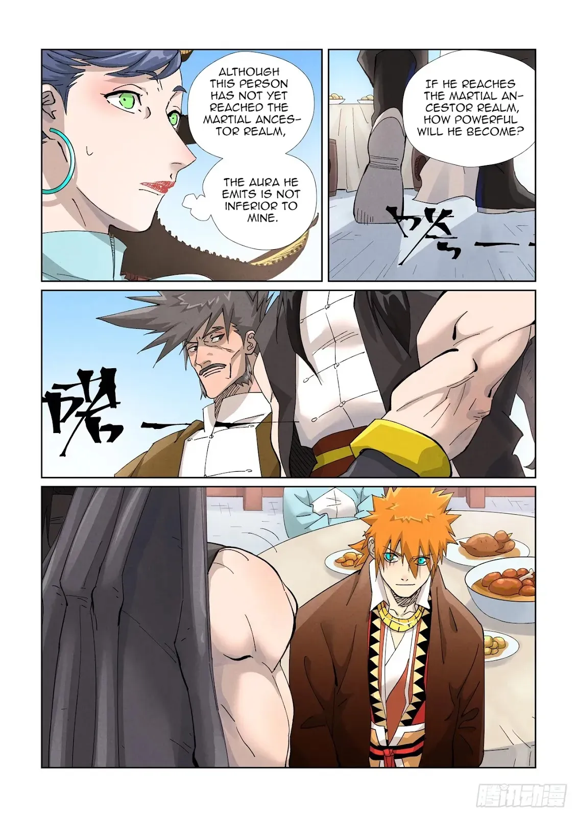 Chapter 446, page 17