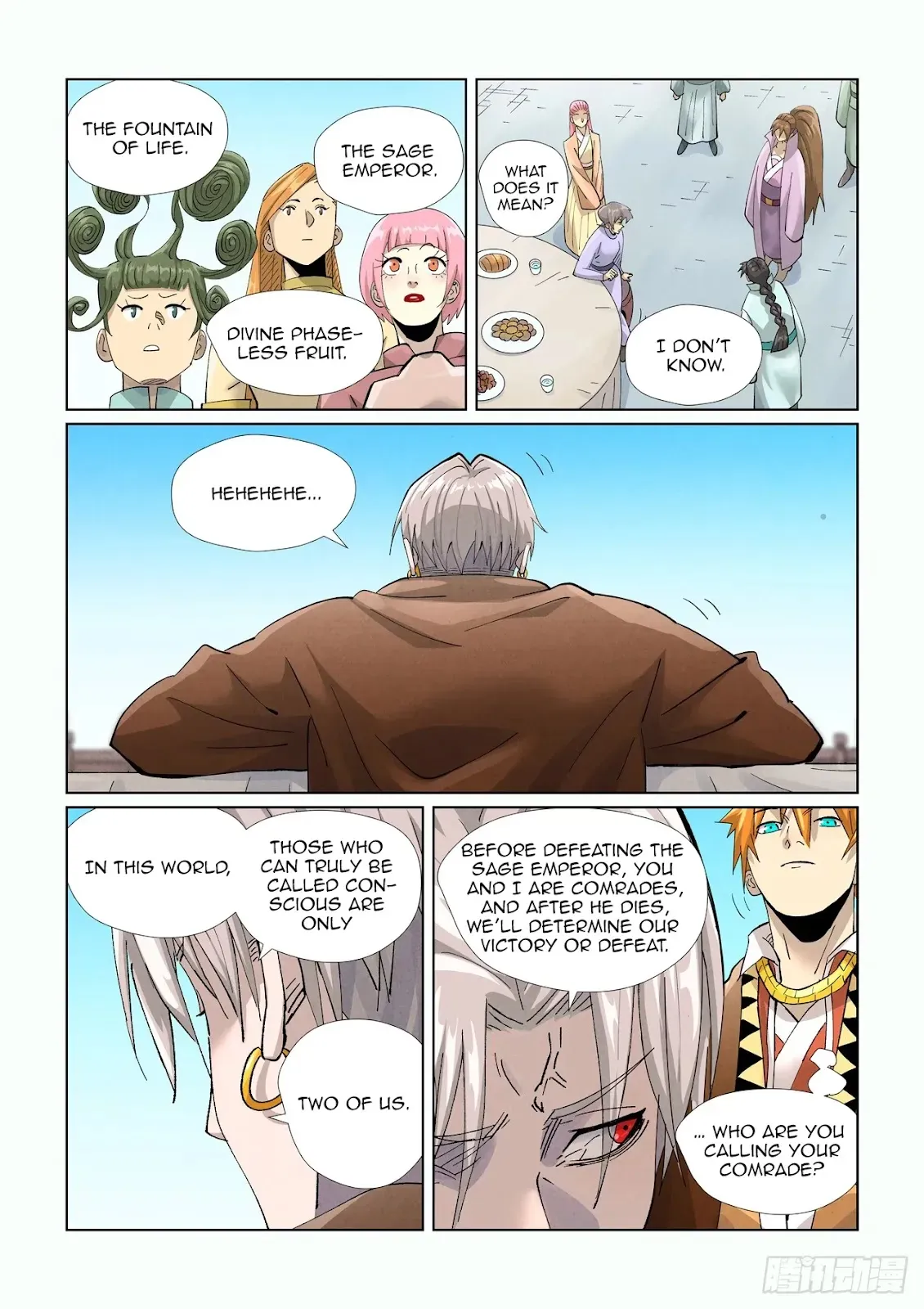 Chapter 448, page 4