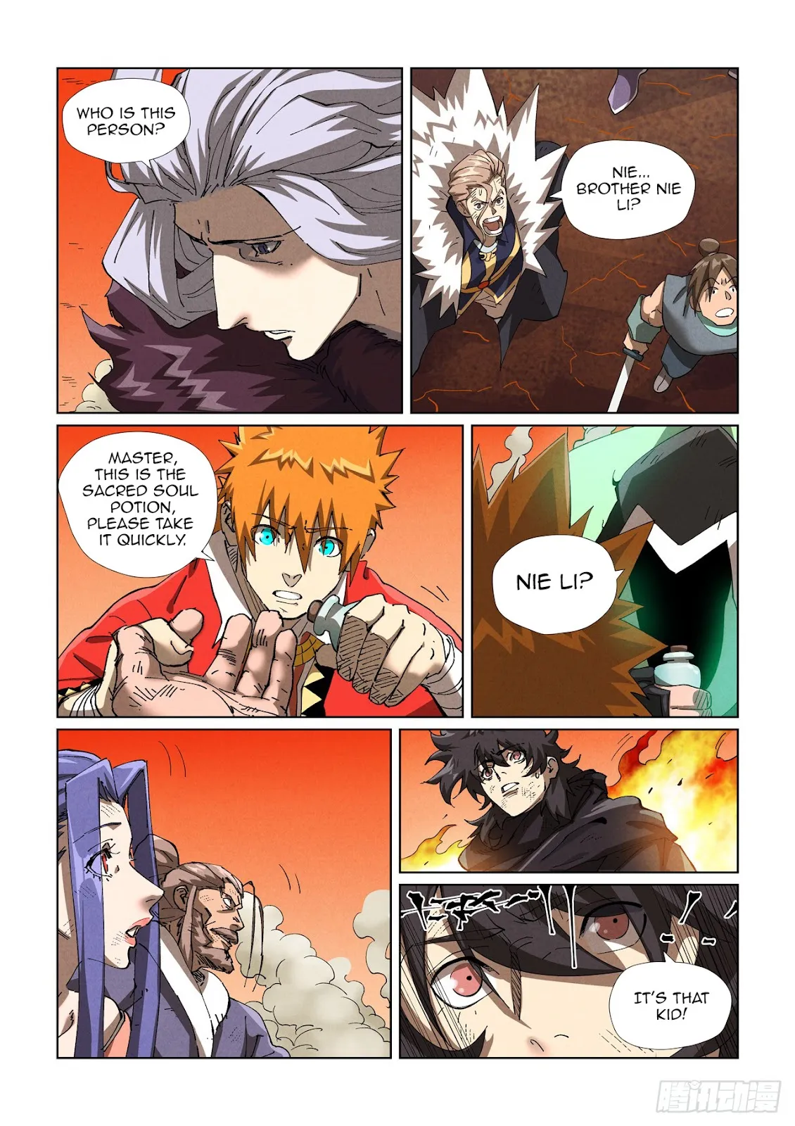 Chapter 467, page 5
