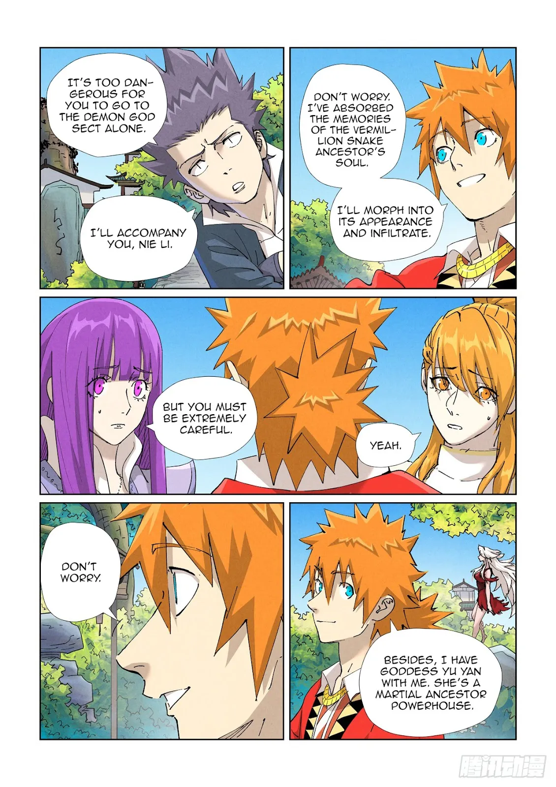 Chapter 470, page 10