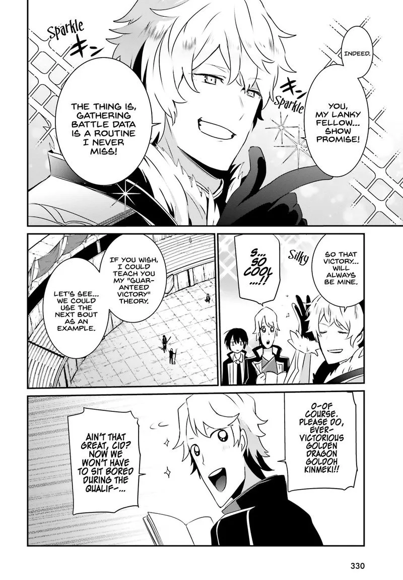 Chapter 21, page 10
