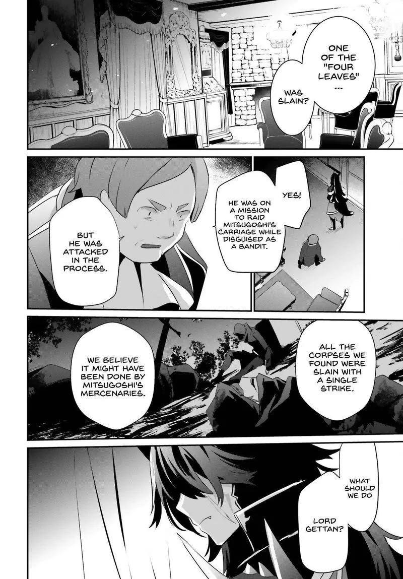 Chapter 34, page 28