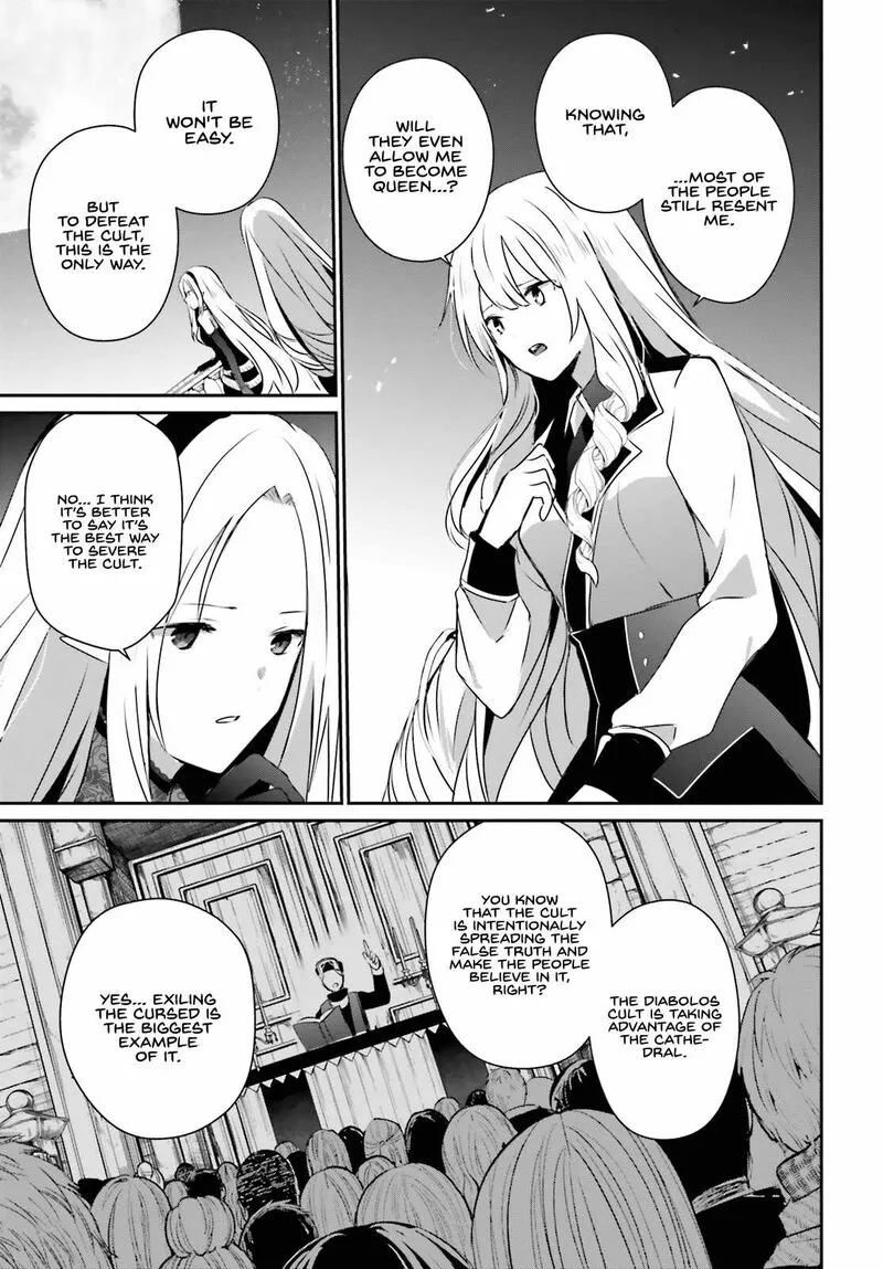 Chapter 62, page 10