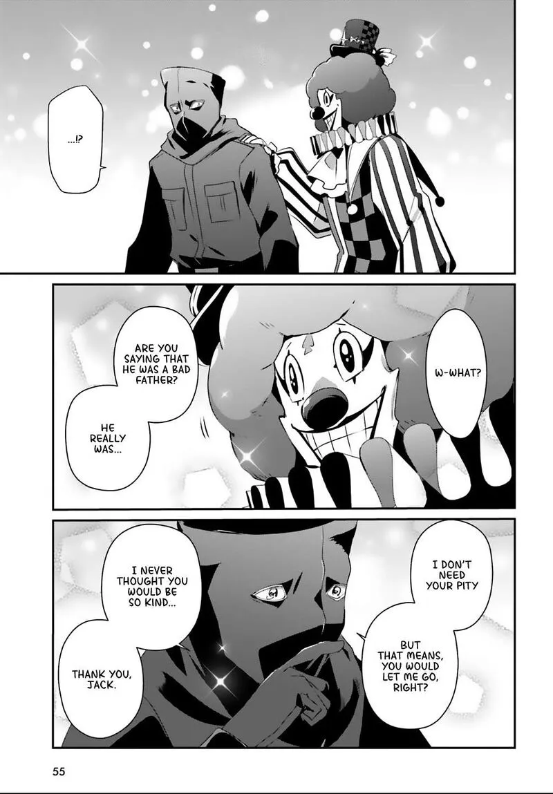 Chapter 70, page 24