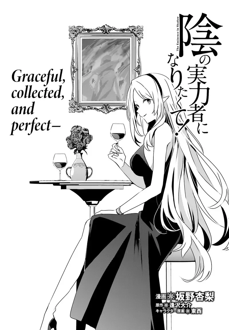 Chapter 76, page 18